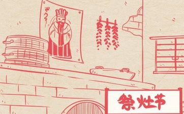 服装店铺名称怎么起好听 服装店铺名字独特一点