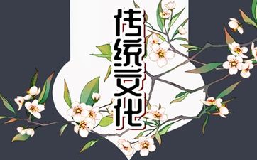 开饰品店取名大全 别致独特的饰品店店名