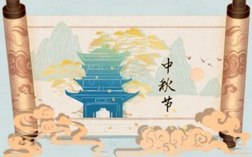 怎么给店铺取名字好听 怎样给店铺取个好的名字