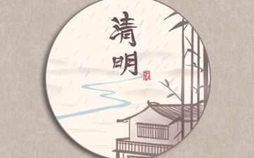 两个字古典韵味的公司名字 两个字独特好听公司名字