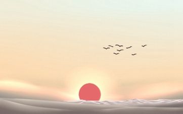 风水师常用必备口诀 地有十富地有十贵