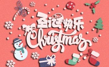 阴宅风水法则及中明堂准则