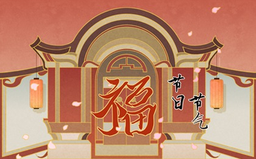 属鸡适合住几楼 属鸡的人今年运势好吗
