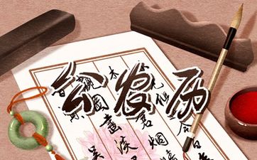 三个字最吉利最旺财的店名 带来运气最好的店铺名字