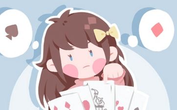 最吉利旺财的公司名字 比较聚财的公司名字