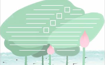 大气吉祥的公司名称 大气招财的吉祥的公司名称