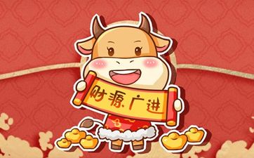时尚店铺名字独特 独一无二的创意店名