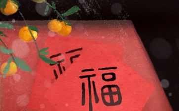 墓地风水学入门知识 农村墓地风水要怎么看