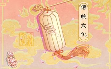 比较大气的电商公司名字大全 有创意大气的电商公司名字大全