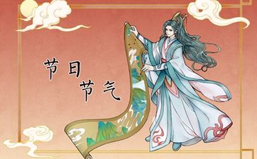 公鸡摆放风水禁忌 五个地方千万不要放
