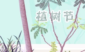 房梁下面能放床吗 身体健康欠佳