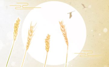 怎么看坟墓的风水宝地 天门地户指的是什么
