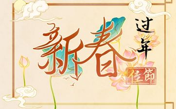 公司起名大全二字 公司2个字独特好听名字
