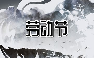 吉利带财气的金融公司起名字大全 吉利招财的公司名字