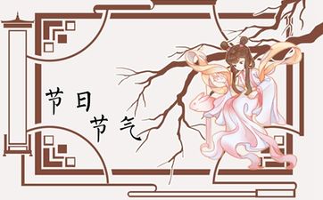 公司起名字用字 五行带木和金的公司名字