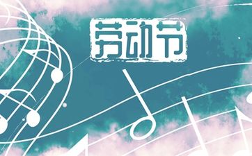 葫芦化解横梁怎么挂 挂在横梁好