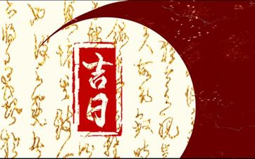 当心床头柜摆放不当带给你桃花劫