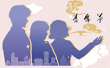 建房十大忌讳 门前不能有桥