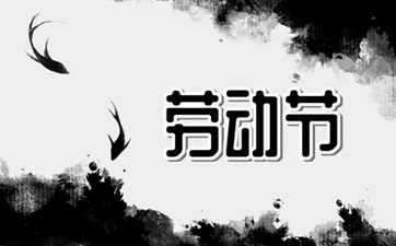 人力公司起名 给公司起名字大全