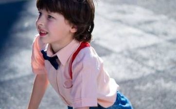 汤跟钱姓男孩取名