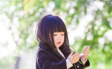 两人都姓田孩子起什么名字